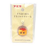どうぶつのりマスコットチャーム　イエロー