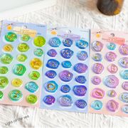 DIY用 手帳用 貼り付け スマホケース シール 可愛い 立体  火塗はんこ 装飾用 手芸用品