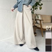 【2025新作商品♪】ハイウエスト タックワイドパンツ