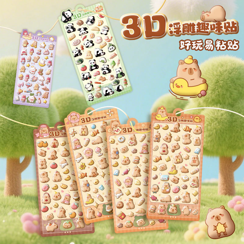 2025  人気新品 創意 ★格安  DIY手作り ステッカー★粘着シール