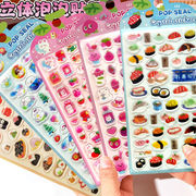 2025  人気新品 創意 ★  DIY手作り ステッカー★粘着シール