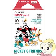 FUJIFILM 富士フイルム チェキ instax mini 専用フィルム ミッキー＆フレンズ 10枚入り INSTAX MINI MI