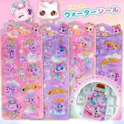 【4種類】ウォーターシール ぷくぷくシール シール デコシール 水シール ぷっくり 透明感 ツヤ