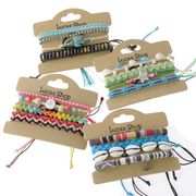 ★新商品！★ 重ね付けミサンガ cantik 4種アソート