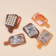 激安販売★芸DIY デコパーツ ★アクセサリー 　パーツ★トレー　皿　大きめ