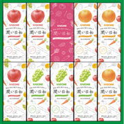 カゴメ　潤い日和（９本）