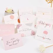 雑貨 ins お祝い ハガキ 葉書 ギフトカード メッセージ