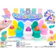 【１月１６日入荷決定】とびだせ！トイレットうんちくん