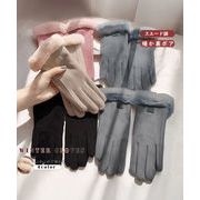 【日本倉庫即納】 防寒手袋 レディース裏ボア 手ぶくろ秋冬