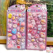 DIY手作り  粘着シール 3D 立体ステッカー  シール デコレーション ぷくぷく ステッカー 文具