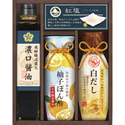 美食ファクトリー　グルメ調味料バラエティ