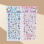 3Dステッカー 手作りDIY 子供おもちゃ 可愛いシール 立体ステッカー 粘着シールLF