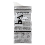(防災・防犯)ジッパー付簡易携帯トイレ　(33012)