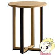 サイドテーブル Roano ロアーノ ナチュラル ちょい置き 空きスペース ベットサイド Signature Studio ・