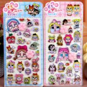 ぷくぷくシール ぷっくりシール 3Dステッカー 立体ステッカー エポキシステッカー　ヌイグルミ