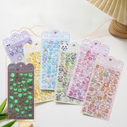 DIY用 手帳用 貼り付け スマホケース シール 可愛い 立体  装飾用 手芸用品 夜光