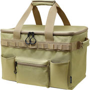 マルチギアコンテナ 9795 キャメル