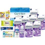 ナノ洗浄バラエティ洗剤セット CWK-ZR