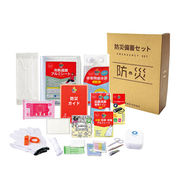 A4ボックス女性用20点セット 33305