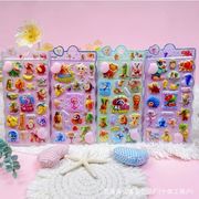 予約販売 INS人気新品 創意 DIY手作り 手帳素材 封口貼 粘着シール ステッカー 3D