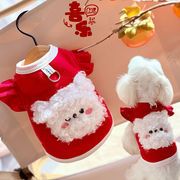 秋冬新作   犬服　犬の服　ドッグウエア　犬　猫　ネコ　猫服　ペット　ペット用品（XS-XL）