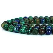 アズライト【丸玉】8mm【天然石 ビーズ パワーストーン】