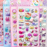 粘着シール　包装資材　ステッカー　DIY用パーツ