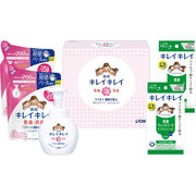 ライオン キレイキレイ泡ハンドソープセット LBB-D