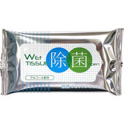 ウエットティッシュスリム除菌10枚 00016013