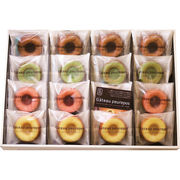 井桁堂 ガトープルポ 16個入 GP2000