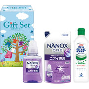 ナノ洗浄洗剤ギフト CSK-20R