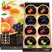 熟果ゼリーギフト8個