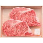 松阪牛ロースステーキ360g