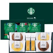 スターバックスコーヒー&スイーツギフト