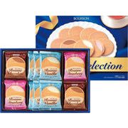 ブルボン　ロアンヌセレクションRS