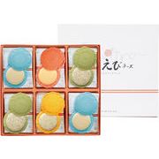 志ま秀　クアトロえびチーズ