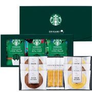 スターバックスコーヒー&スイーツギフト