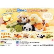 【１月２１日入荷決定】ふわふわ寝そべりアニマルぬいぐるみ
