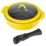 Tomay　2WAYマルチパン24cm