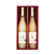 りんご村からのおくりもの　信州産 ジュースセット（名入れ）