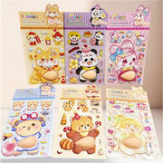 2026新入荷3Dプニプニシール ストレス解消 手帳素材 手帳DIY  手帳シール ステッカー 立体シール