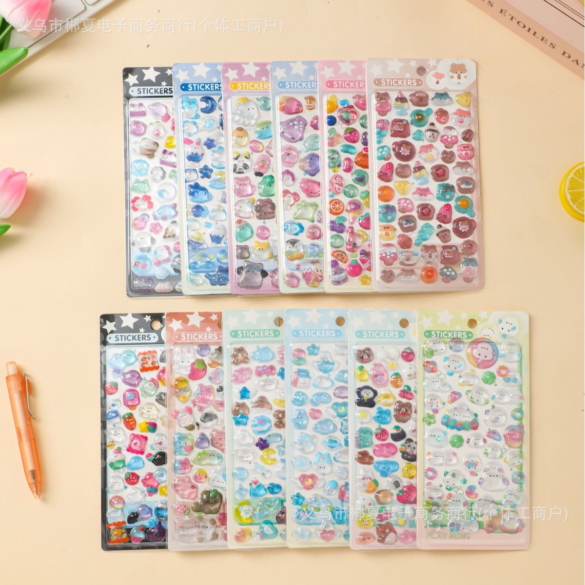 2026★手帳ステッカー★格安★DIY手作り★ステッカー★粘着シール★3D