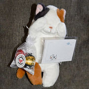 ギフトセット（ねこのマスコットポーチ（みけ）/メッセージカード・ネコ/チョコ2個）