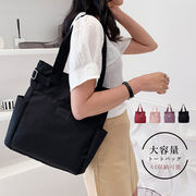 【日本倉庫即納】 トートバッグ 肩掛け シンプル 大容量