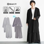 【2025年冬の新作】ドレープロングカーディガン+タックワイドバギー袴パンツ 2点セットアップ/MinoriTY