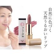 すっぴん天女　ほんのり口紅