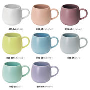 (キッチン)ぽってりカフェ マグカップ