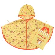 【傘】パンどろぼう 収納バッグ付きレインポンチョ イエロー