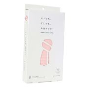 いつでも、どこでも今治マフラー１枚