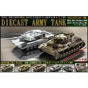 DIECAST ARMY TANK